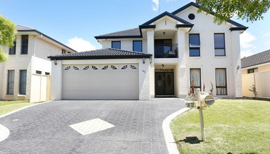 Picture of 42 Damien Drive, PARKLEA NSW 2768