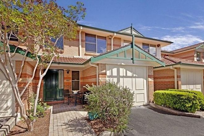 Picture of 22/1 Bennett Avenue, STRATHFIELD SOUTH NSW 2136