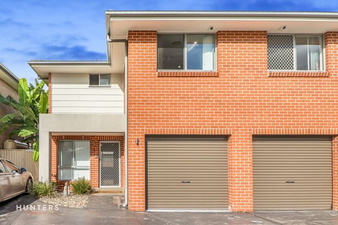Picture of 3/42 Highpoint Drive, BLACKTOWN NSW 2148
