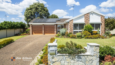 Picture of 2 Cockatoo Road, ERSKINE PARK NSW 2759