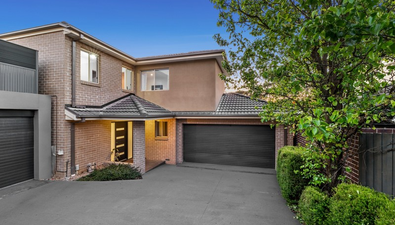 Picture of 2/117 Stephensons Road, MOUNT WAVERLEY VIC 3149