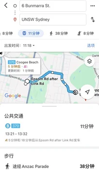 Additional image 13 of WeChat: KRL119 L7/ 6 Bunmarra Rd, Rosebery NSW 2018