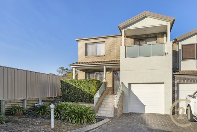 Picture of 4/6-10 Kendall Drive, CASULA NSW 2170