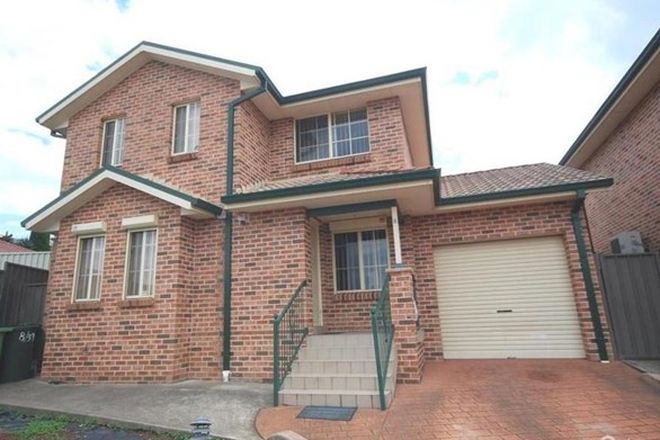 Picture of 8/39 Boomerang Road, EDENSOR PARK NSW 2176