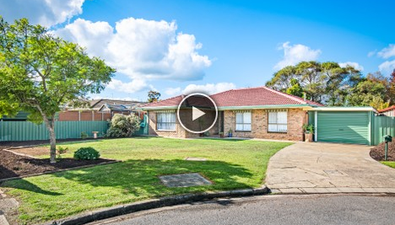 Picture of 8 Wandaree Court, MOUNT GAMBIER SA 5290