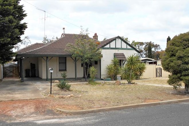 Picture of 47 Bokarup Street, KATANNING WA 6317