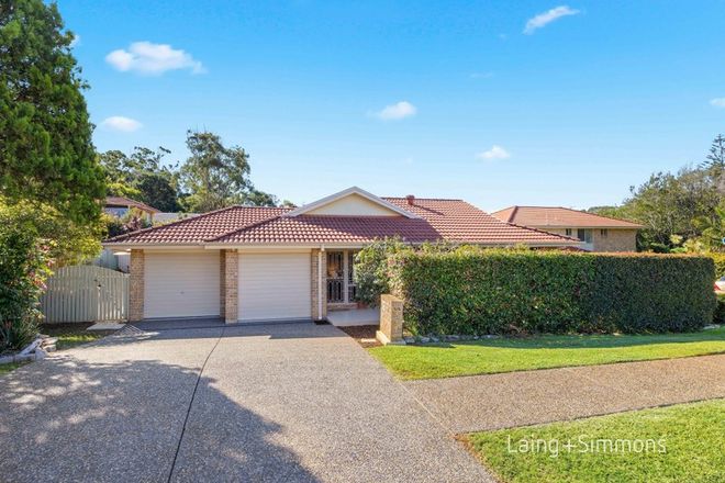 Picture of 1/3 Denning Place, PORT MACQUARIE NSW 2444