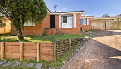 Picture of 13 Merryweather Close, MINTO NSW 2566