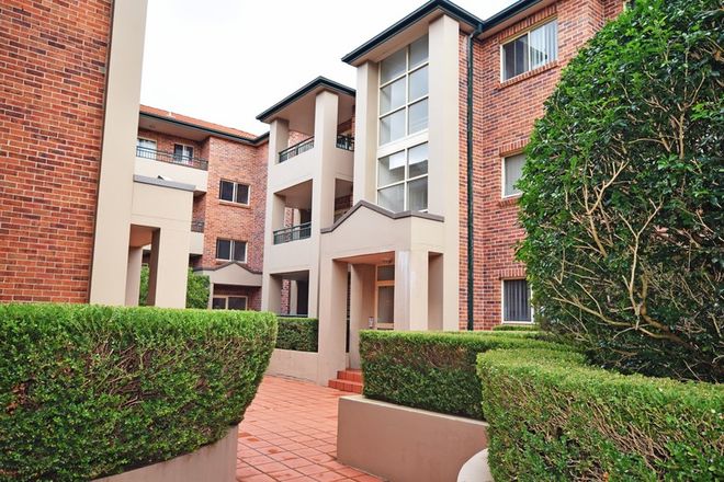 Picture of 20/398 Port Hacking Road, CARINGBAH NSW 2229