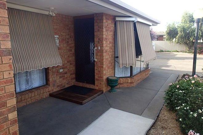 Picture of 2 5 Banksia Drive, COROWA NSW 2646