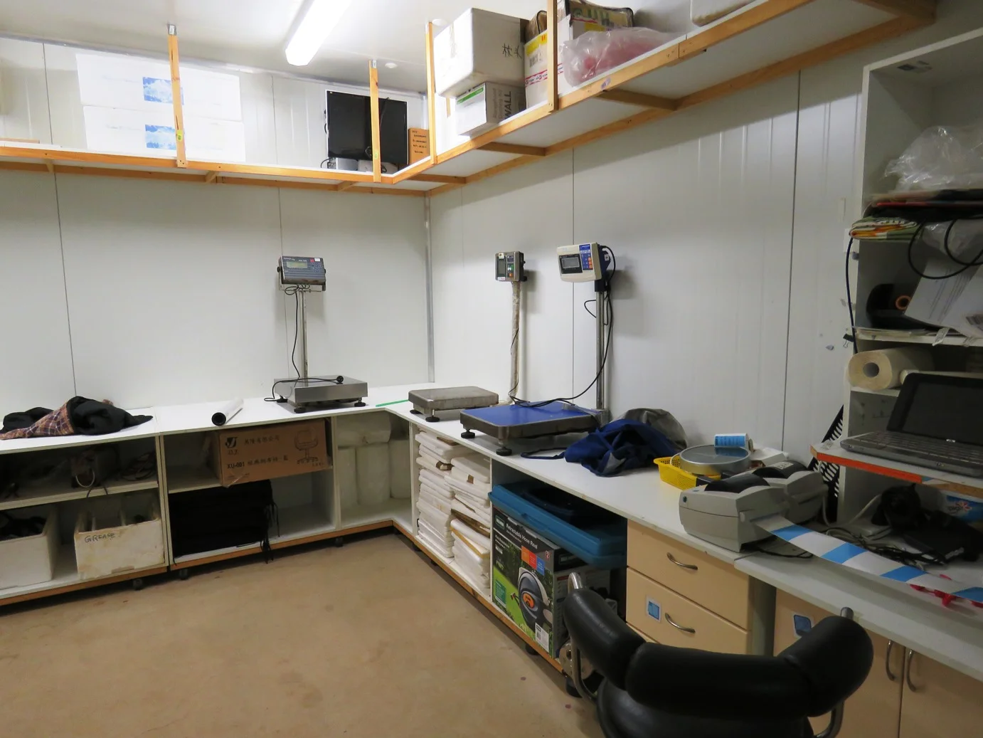 Additional image 10 of Rosedale QLD 4674