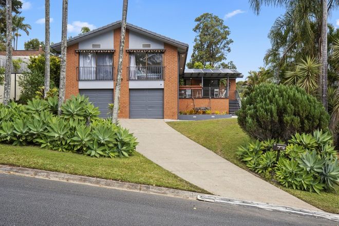 Picture of 7 Ivy Street, CARRARA QLD 4211