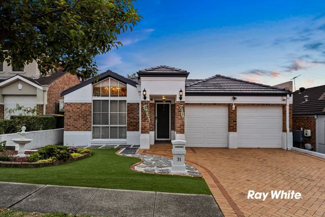 Picture of 31 Parkwood Street, PLUMPTON NSW 2761