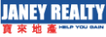 Janey Realty's logo