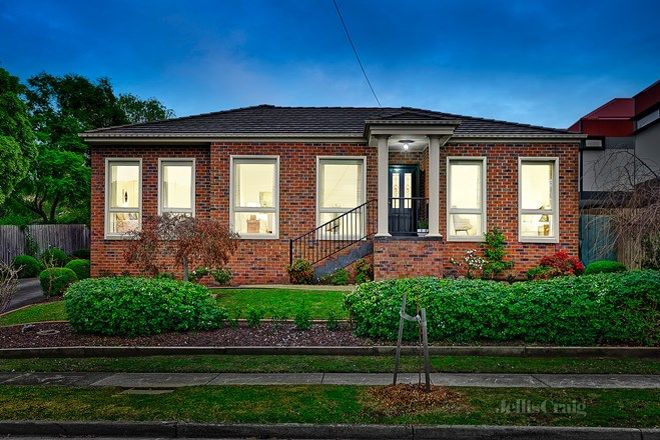 Picture of 1/3 Evans Street, CHADSTONE VIC 3148