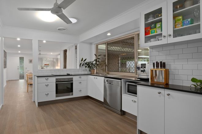 76 Saffron Street Elanora 4221 - Image 6