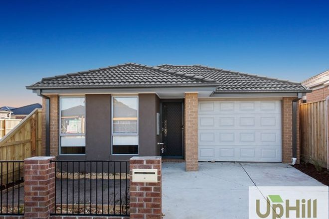 Picture of 37 Moroak Crescent, CLYDE NORTH VIC 3978