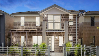 Picture of 3 Saint Michel Place, SOUTH MORANG VIC 3752