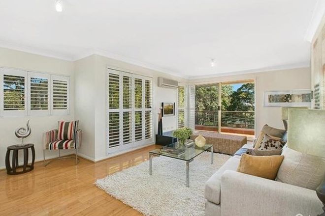 Picture of 3D/1-7 Whitton Road, CHATSWOOD NSW 2067
