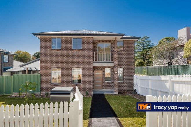 Picture of 1/40 Russell Street, DENISTONE EAST NSW 2112