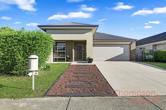Picture of 14 Cagney Road, RUTHERFORD NSW 2320