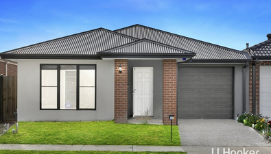 Picture of 37 Rochford Drive, DONNYBROOK VIC 3064