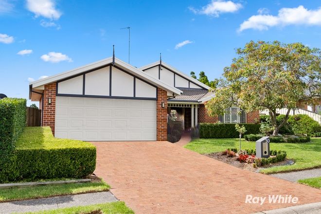 Picture of 30 Kerstin Street, QUAKERS HILL NSW 2763