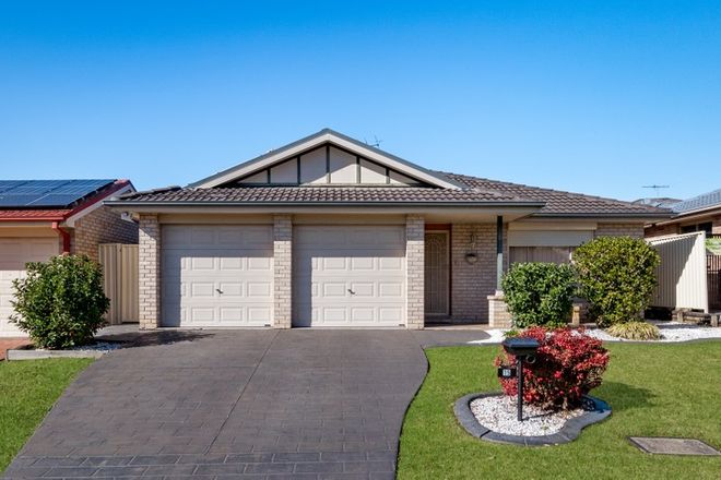 Picture of 15 Feldspar Road, EAGLE VALE NSW 2558