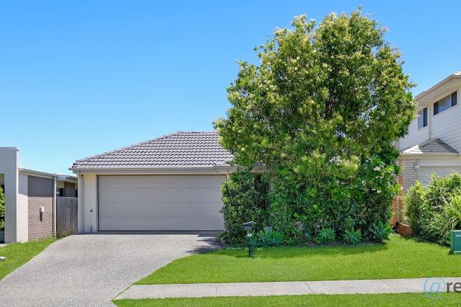 12 Jeremy Street COOMERA 4209 - Image 6