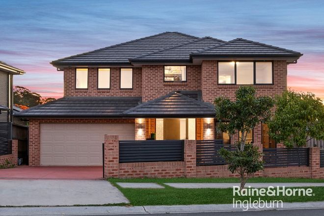 Picture of 13 Cradle Avenue, MINTO NSW 2566
