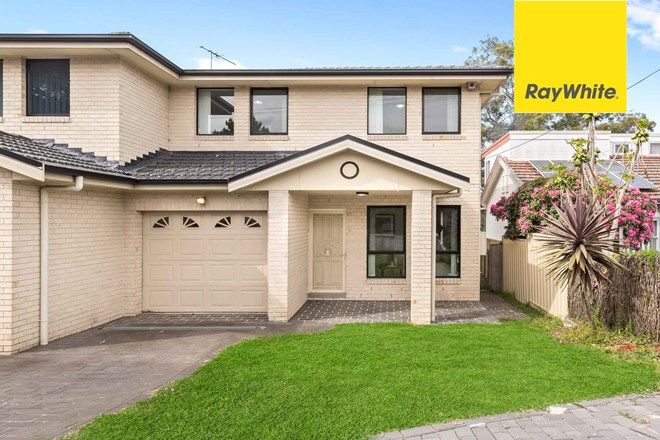 Picture of 55 Marsden Road, WEST RYDE NSW 2114