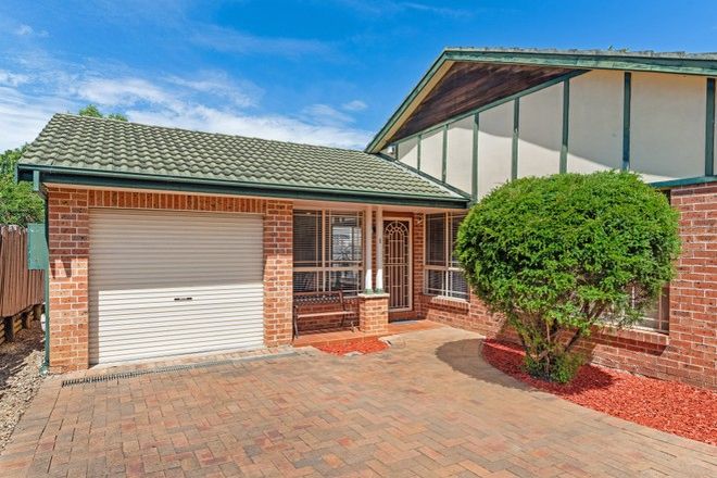 Picture of 1/16A Page Street, WENTWORTHVILLE NSW 2145