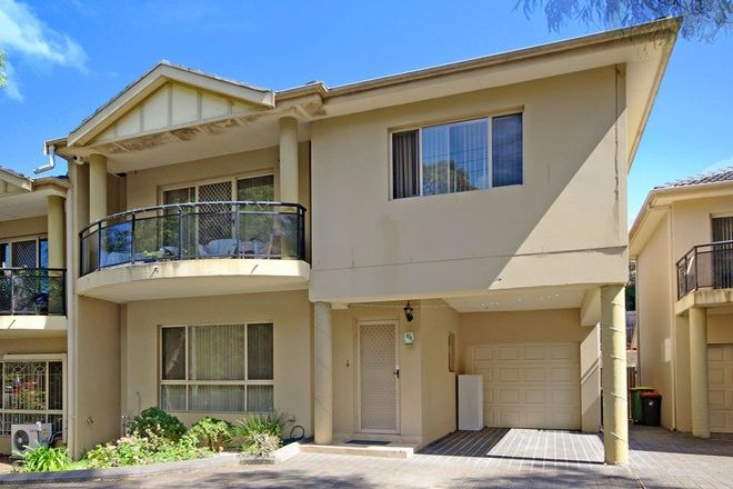 Picture of 4/279 Marion Street, YAGOONA NSW 2199