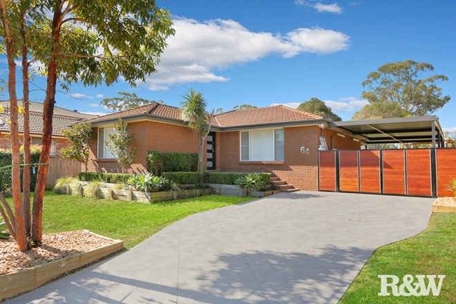 Picture of 64 Blackwell Avenue, ST CLAIR NSW 2759