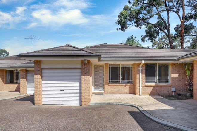 Picture of 2/381 Wentworth Avenue, TOONGABBIE NSW 2146
