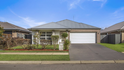 Picture of 11 Rushmore Place, HAMLYN TERRACE NSW 2259