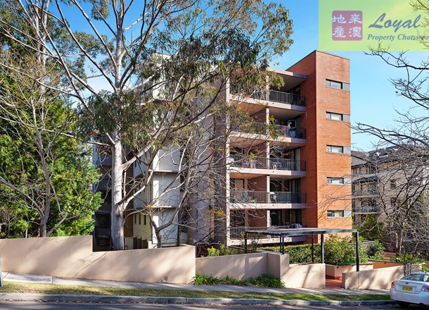 305/6-8 Freeman Road, Chatswood NSW 2067