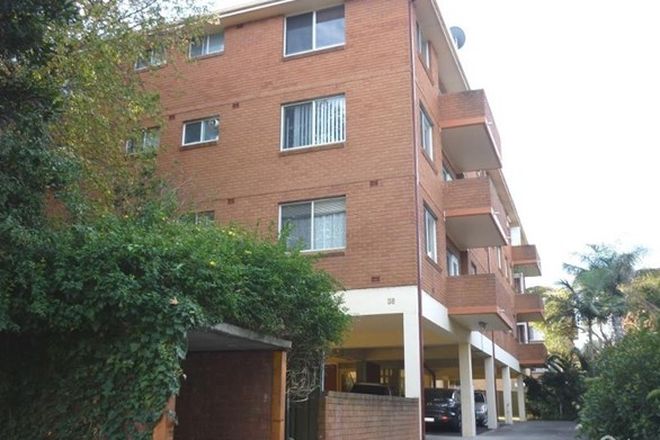 Picture of 7/38 Hardy Street, FAIRFIELD NSW 2165