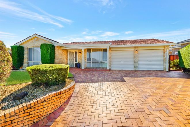 Picture of 10 Tosich Place, BONNYRIGG HEIGHTS NSW 2177
