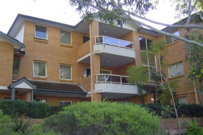 Picture of 10/2-4 MANSFIELD AVENUE, CARINGBAH NSW 2229
