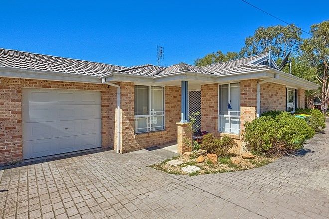 Picture of 18a Coraki Place, OURIMBAH NSW 2258