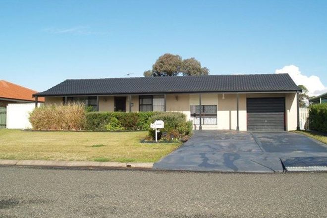 Picture of 11 Benjamin Cct, HUNTERVIEW NSW 2330