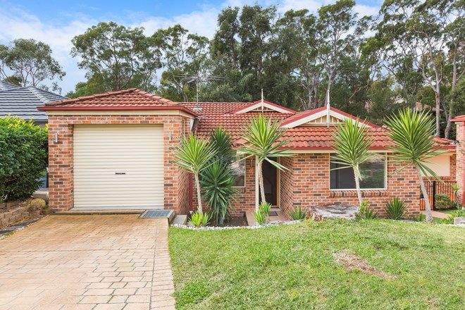 Picture of 1/15 Popperwell Drive, MENAI NSW 2234