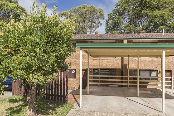 Picture of 63/29 Taurus Street, ELERMORE VALE NSW 2287