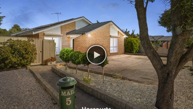 Picture of 5 Madigan Crescent, MILL PARK VIC 3082