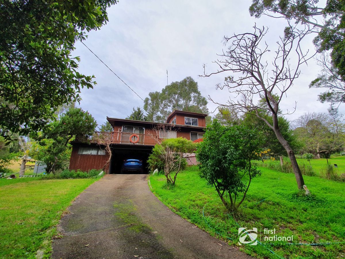 210 Nungurner Jetty Road, Nungurner VIC 3909, Image 1