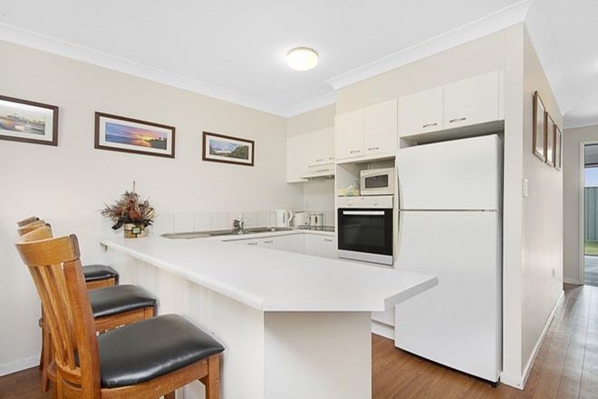 Picture of 15/20 Binya Avenue 'Kirra Shores', TWEED HEADS NSW 2485