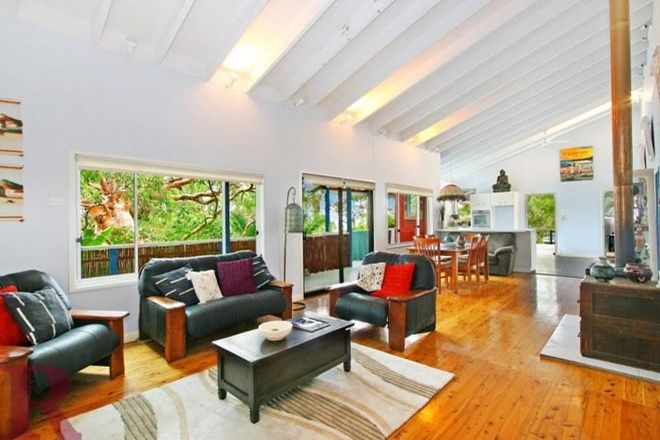 Picture of 37 Scarborough Street, BUNDEENA NSW 2230