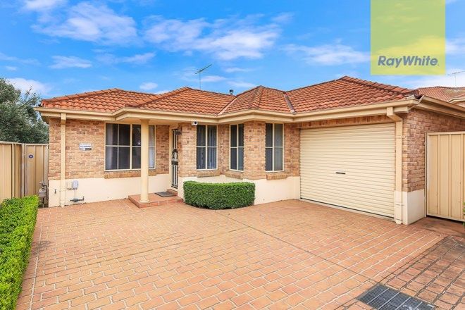 Picture of 8/20-22 Bridge Road, WESTMEAD NSW 2145