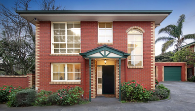 Picture of 1/736-738 Warrigal Road, MALVERN EAST VIC 3145
